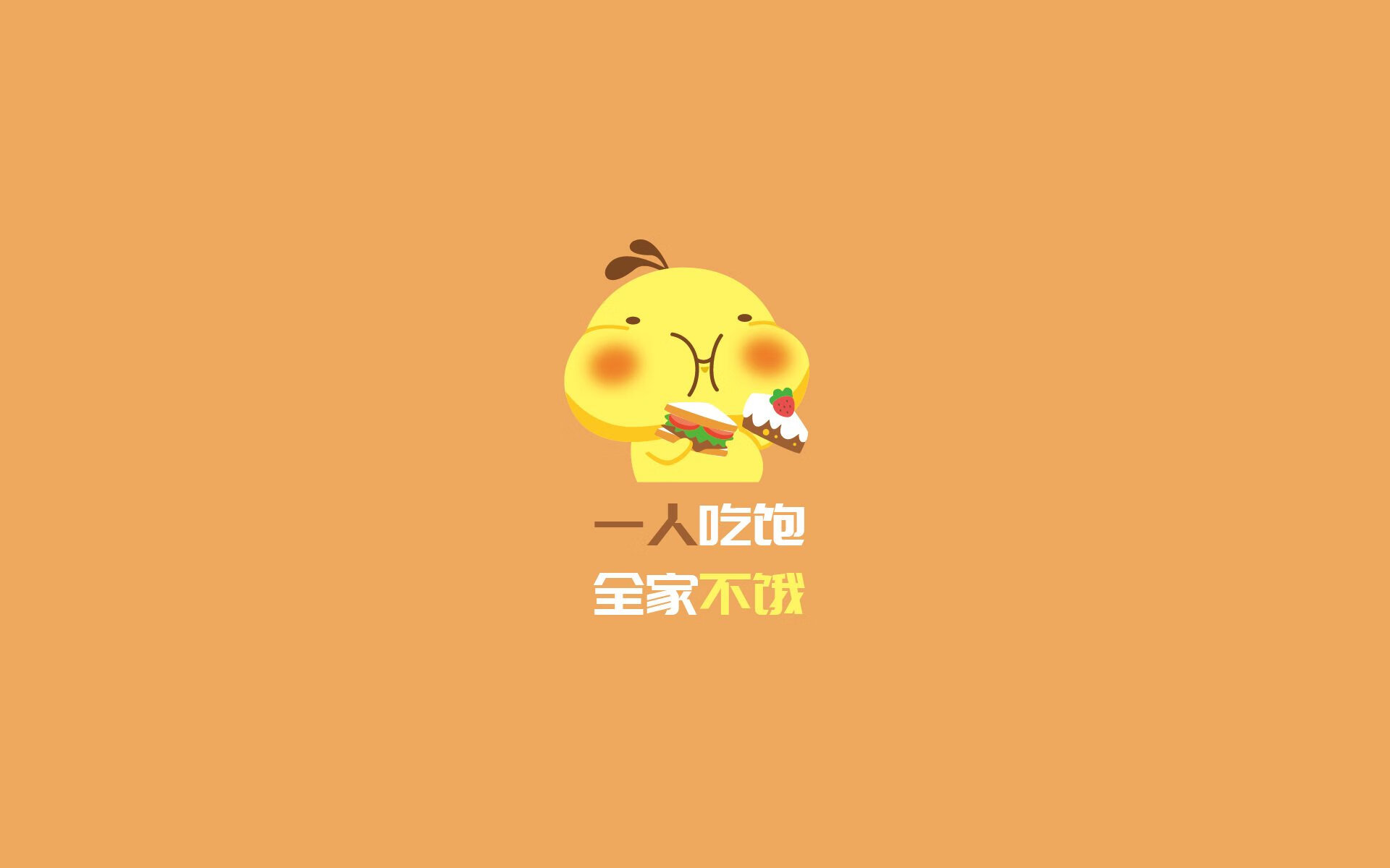 _环湖骑行挑战：在自然怀抱中奔跑_，关于环湖骑行的说说