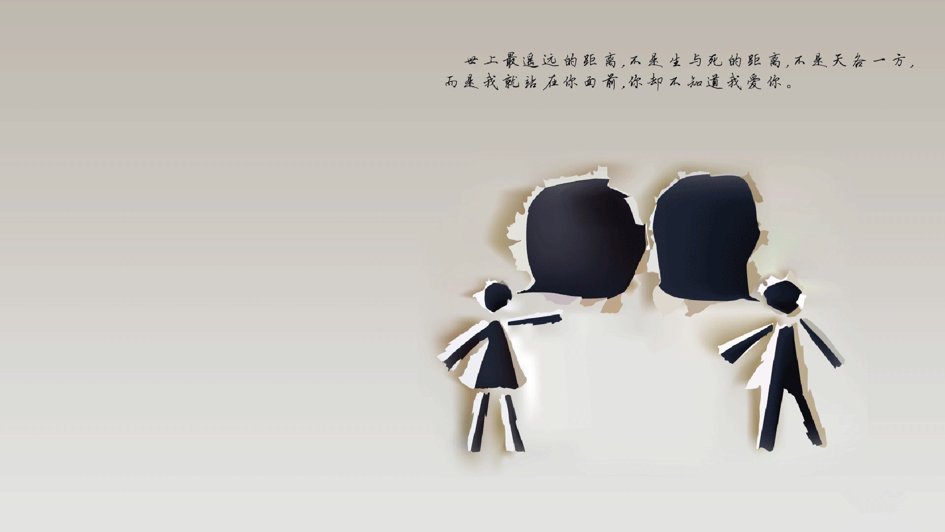 _火箭逐步复苏，季后赛步伐渐近_，火箭季后赛一轮游