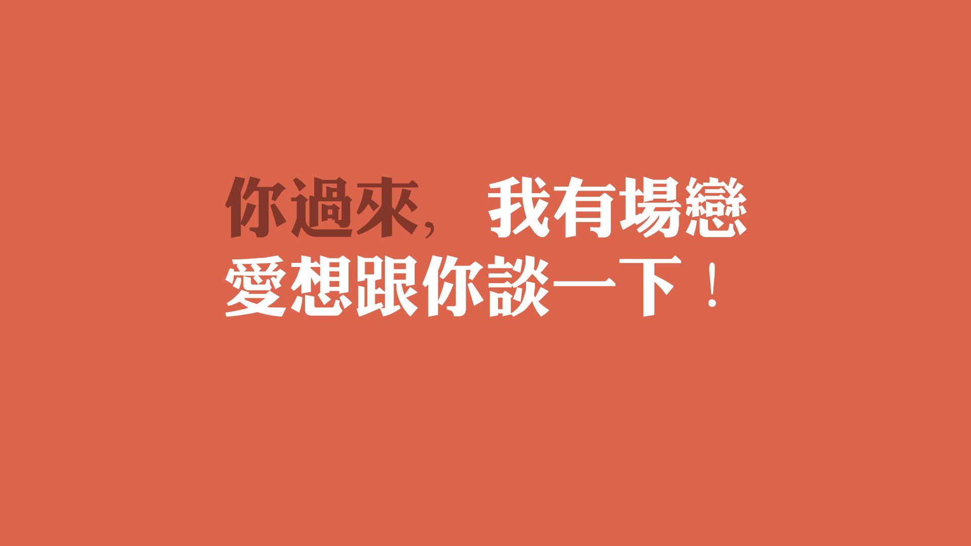 -从淘汰赛到冠军：球队的欧冠“成长之路”，欧冠淘汰赛机制