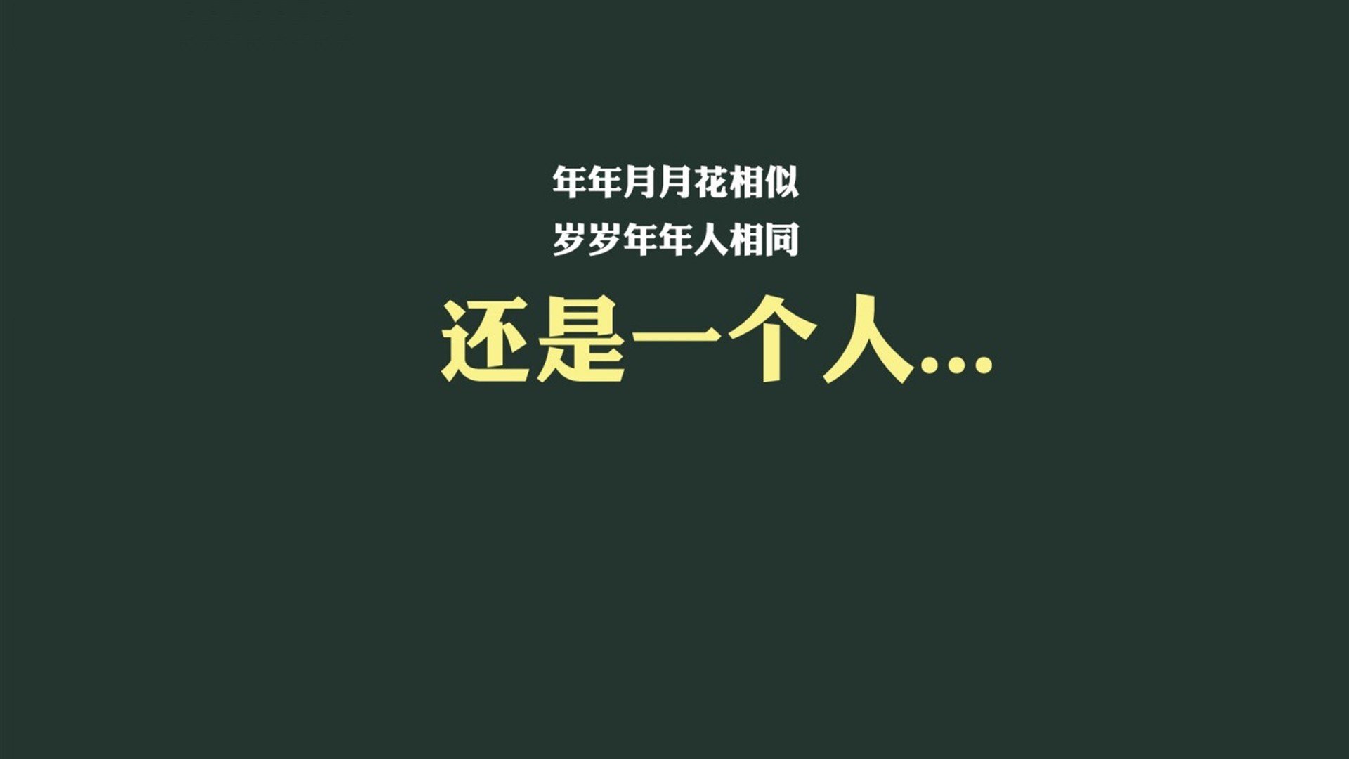 台球比赛中的“心理战”现场实录，台球实战心理策略