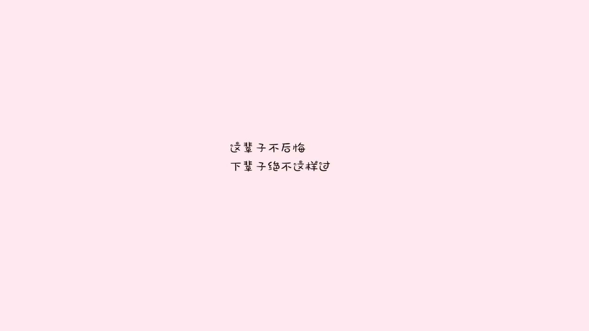FaZe出席LOL电竞峰会发表演讲，faze 队员