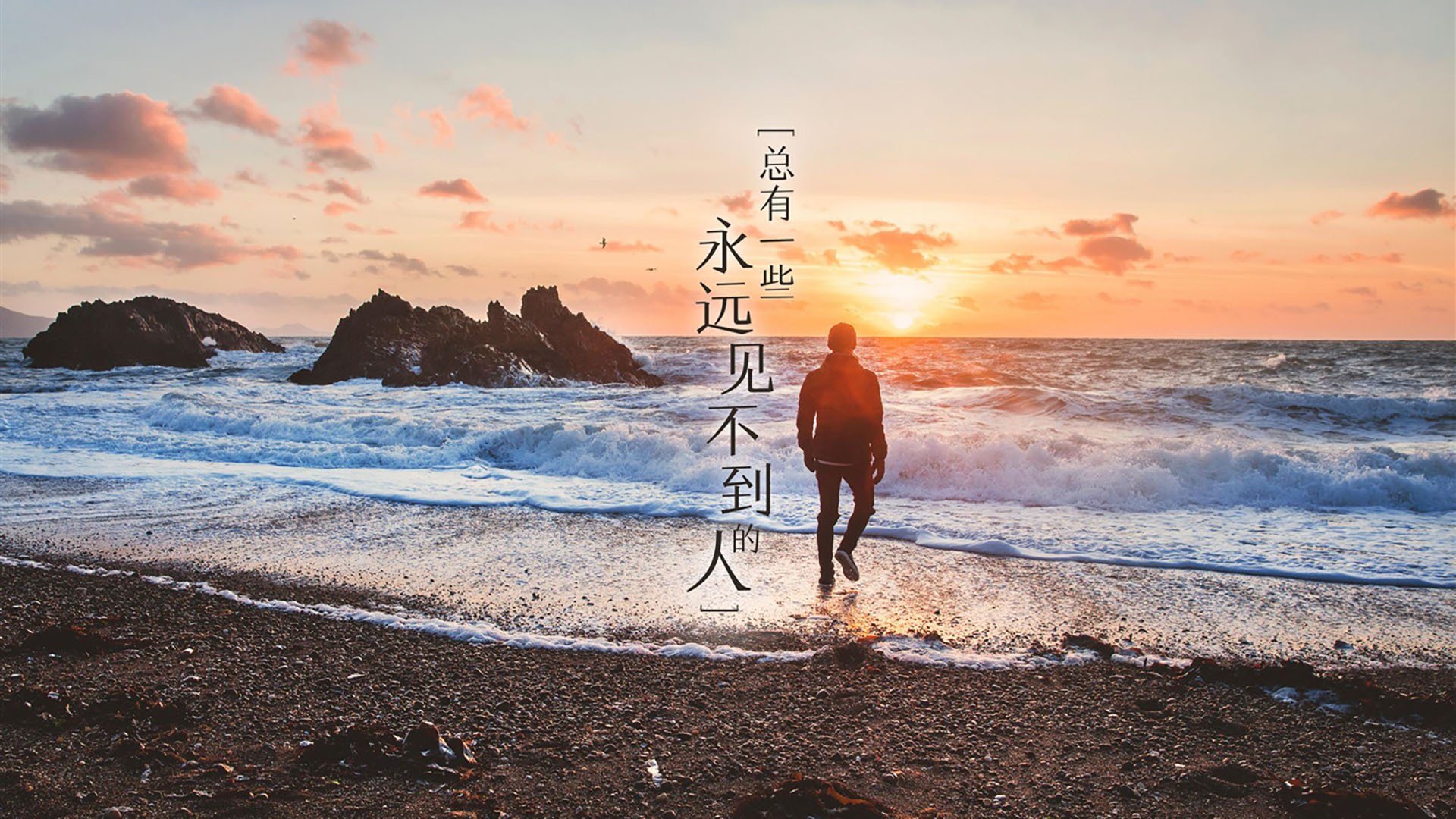 世俱杯官网-意大利赢得欧洲杯冠军，国内球迷欢欣鼓舞，意大利最近一次拿欧洲杯冠军