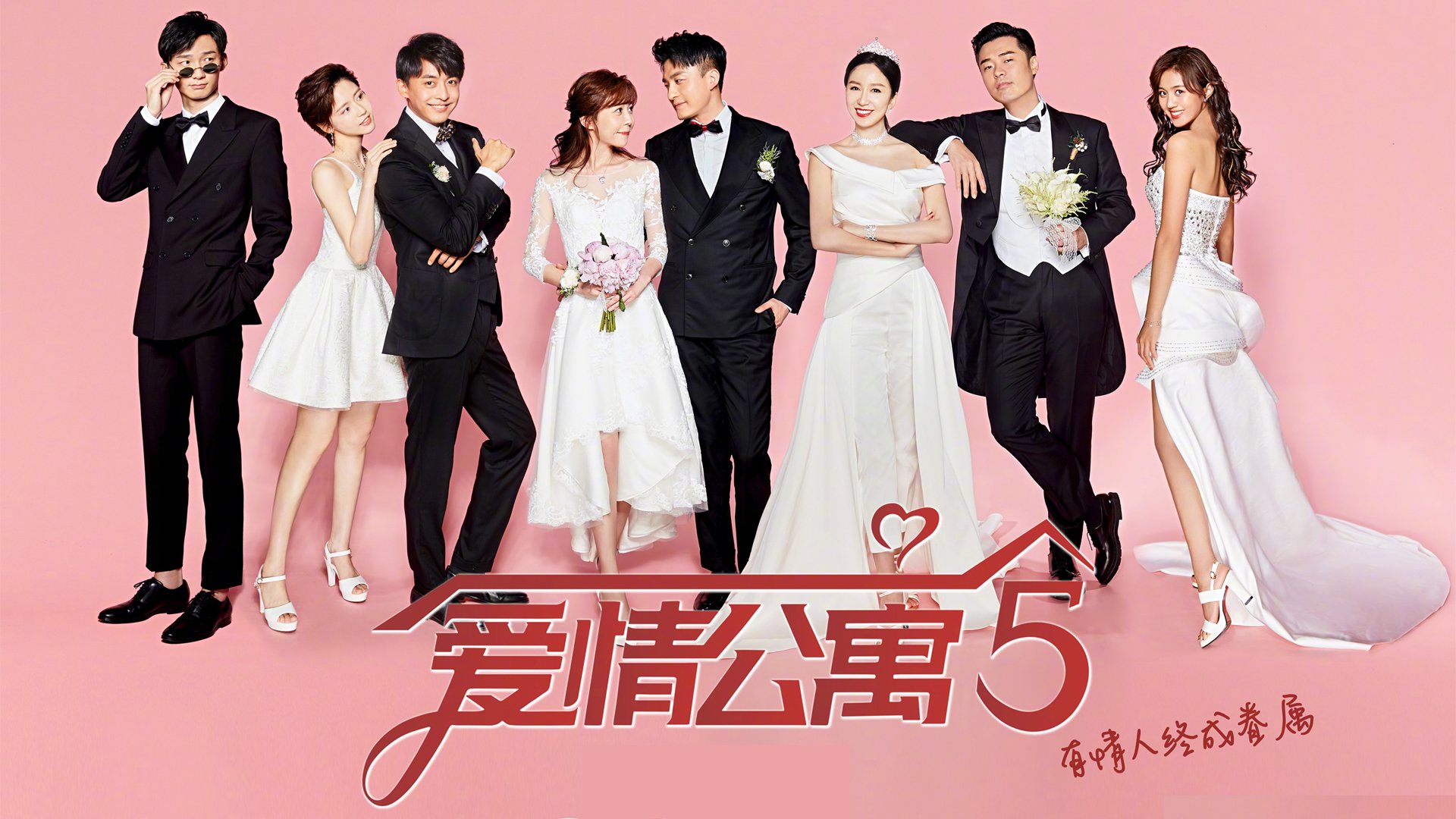 主力核心球员如何通过节奏引导全队，主力节奏指标公式