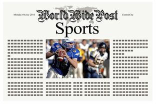 2025足球世俱杯官网-体育新闻中心发布体育赛事智能转播技术白皮书，体育赛事的转播