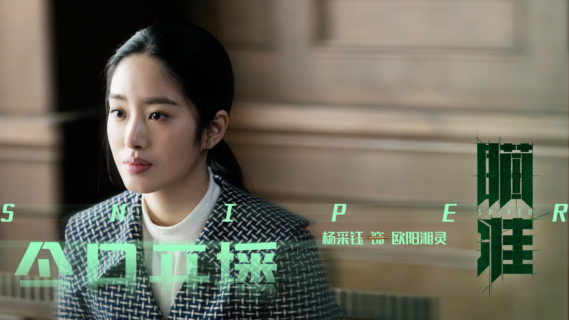 国际乒联混合团体世界杯：新加坡队的亮眼表现如何影响未来发展